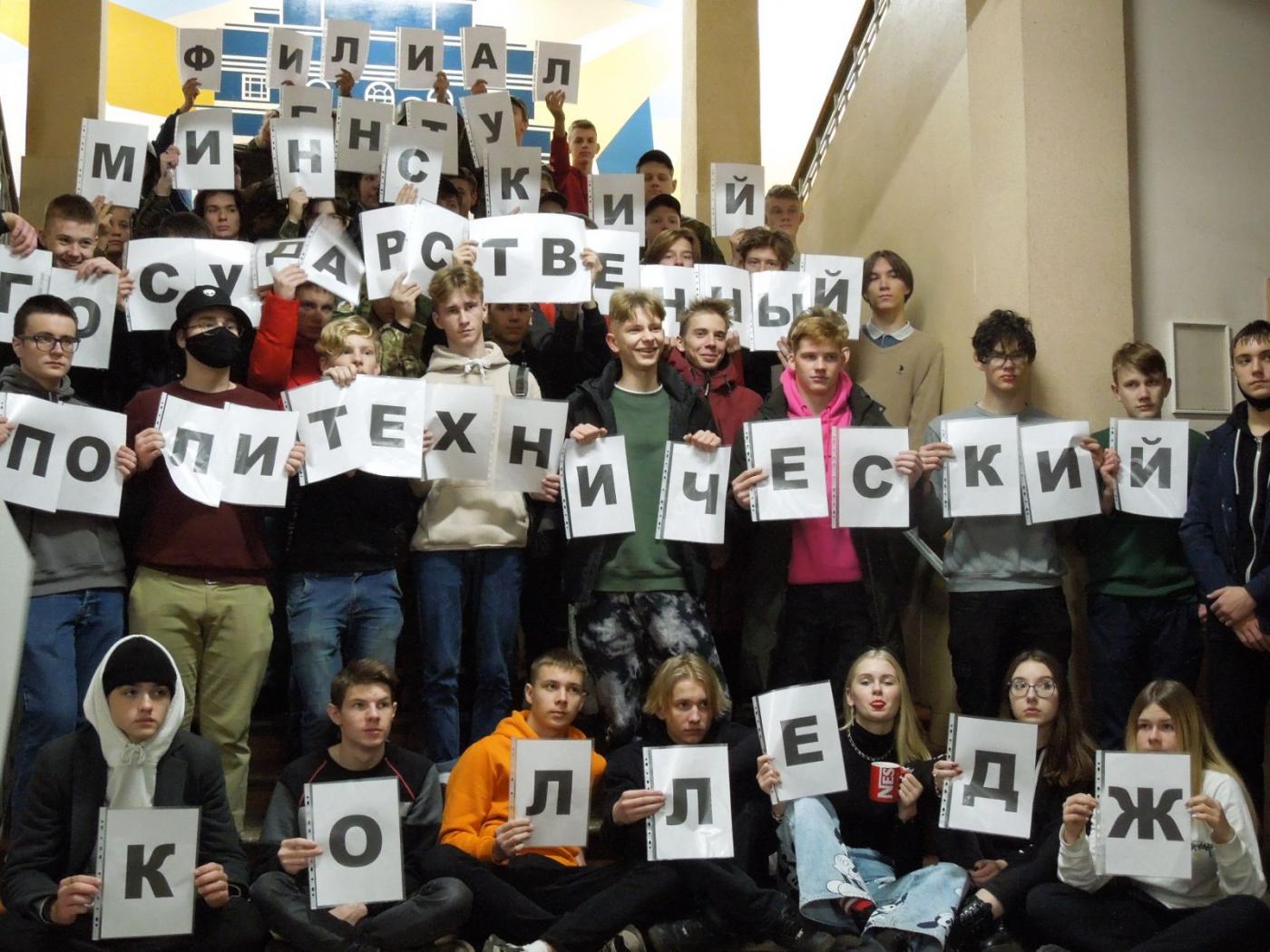 Удивляйся! Познавай! Побеждай!